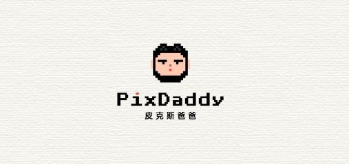 PixdaddyAPP下载-Pixdaddy数字化内容创作平台v1.0安卓版