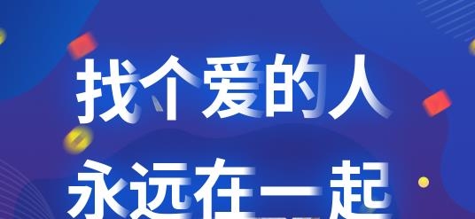 觅咻APP下载-觅咻app安卓版v3.0最新版