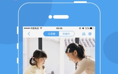 天翼看家APP下载-天翼看家app安卓版v3.6.0最新版