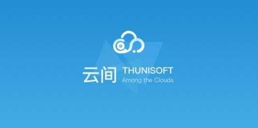 庭审APP下载-云间庭审手机appv3.6.1.3官方版