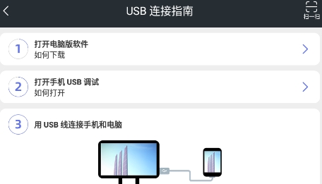 TC GamesAPP下载-TCGames手机端官方版v3.0.17.9767最新版