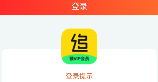 电视追剧助手APP下载-电视追剧助手app手机版v1.0.17免费版