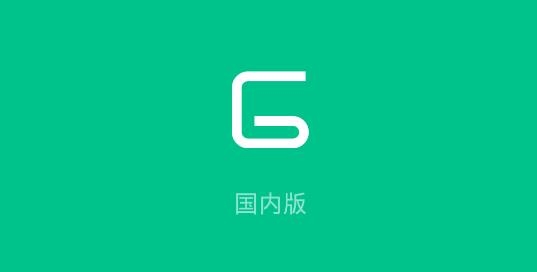 随笔记APP下载-随笔记app官方版v1.8.4.0安卓版