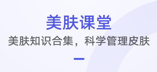 镜子APP下载-华为镜子下载新版本v12.1.0.303提取版