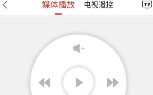 天天投屏APP下载-天天投屏最新版本v9.13手机版