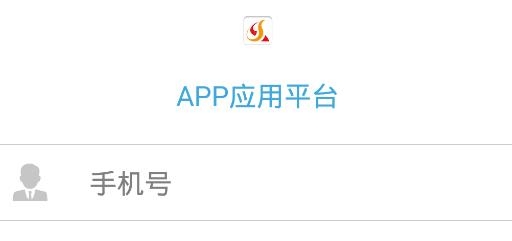 中新智校APP下载-中新智校app官方版v2.1.8安卓版