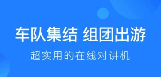 蘑菇知途APP下载-蘑菇知途app官方版v2.6.0最新版