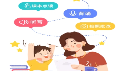 小盒课堂APP下载-小盒课堂app免费下载v5.1.00官方版