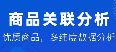 抖小店APP下载-抖小店app手机版v2.2.1安卓版