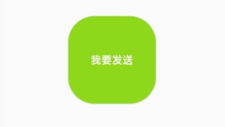 万能手机传输APP下载-万能手机传输app最新版v1.1.1官方版