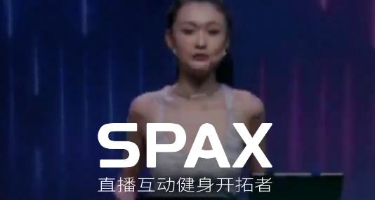 SPAXAPP下载-SPAX健身app安卓版v3.4.2最新版