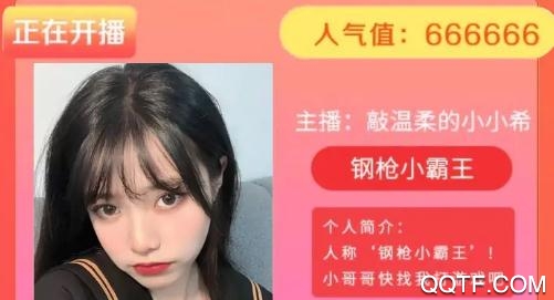 玩伴APP下载-玩伴app官方版v1.24.0最新版