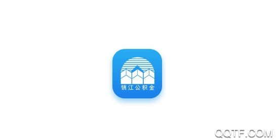 镇江住房公积金APP下载-镇江住房公积金管理中心v1.0.1官方版