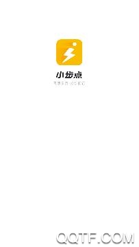 小步点APP下载-小步点app安卓版v2.1.6最新版