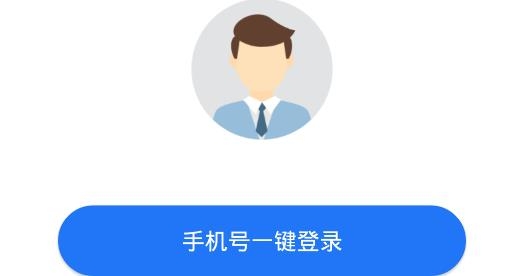 帮配音APP下载-帮配音app最新版v1.0.0安卓版