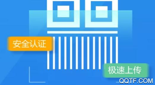 河南掌上登记APP下载-河南掌上工商登记app最新版(河南掌上登记)vR2.2.29.0.0087官方版