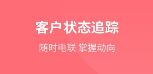 万科分享家APP下载-万科分享家app官方版v4.1.3最新版