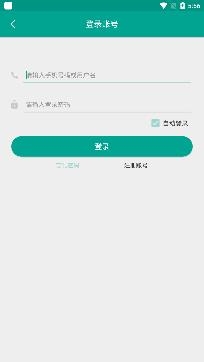 标准日本语APP下载-标准日本语初级电子书app最新版v4.0.3免费版