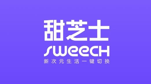 甜芝士SweechAPP下载-甜芝士Sweech安卓版v1.9.71手机版