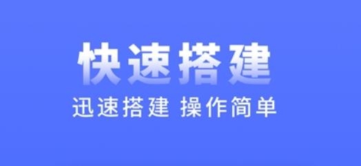 问卷调查局APP下载-问卷调查局app最新版v1.1.0安卓版