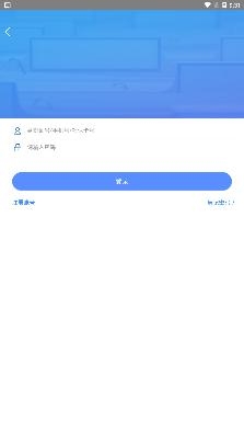 天津人力社保APP下载-天津人力社保app最新版v2.0.8安卓版