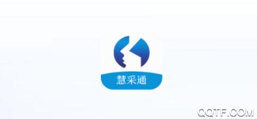 慧采通APP下载-慧采通app高龄认证软件v1.0.6.2最新版