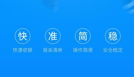 宠物店掌柜APP下载-宠物店掌柜app安卓版v1.0.1最新版