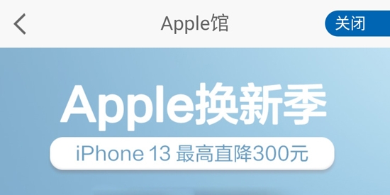 龙支付APP下载-龙支付app官方下载最新版本v1.9.5手机版