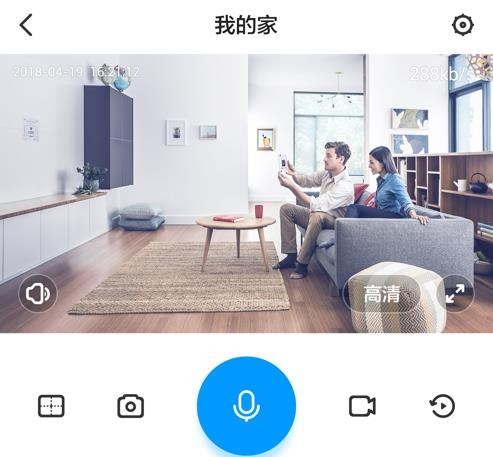 荣耀智能摄像机APP下载-荣耀智能摄像机官方版v1.0.0.182最新版
