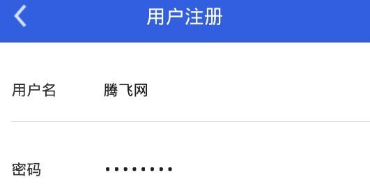 长葛政务APP下载-长葛政务办公系统手机版v1.5安卓版