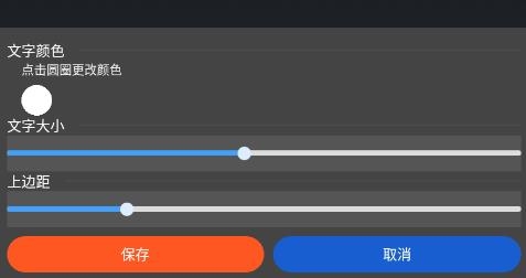 酷来电闪光APP下载-酷来电闪光app安卓版v1.3.2最新版