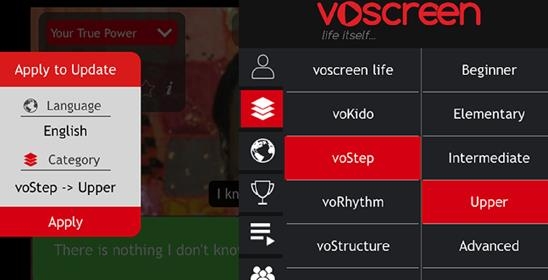 voscreenAPP下载-voscreen官方最新版v1.2.7手机版