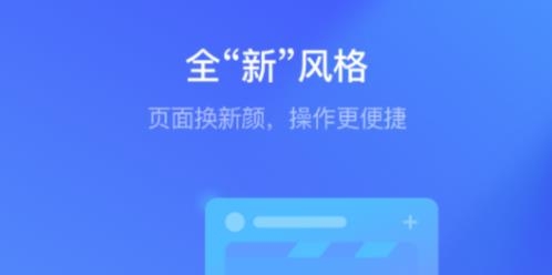 e电工云课堂APP下载-e电工云课堂app最新版v2.74安卓版