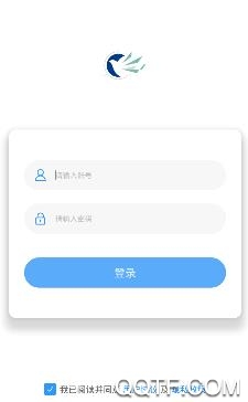 广轻智慧校园3.0APP下载-广轻智慧校园3.0app最新版v1.3.18安卓版