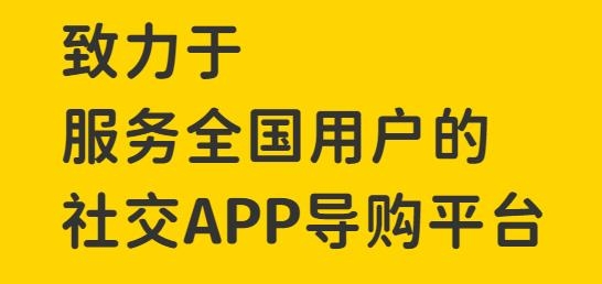 小熊有好货APP下载-小熊有好货app安卓版v4.0.3官方版