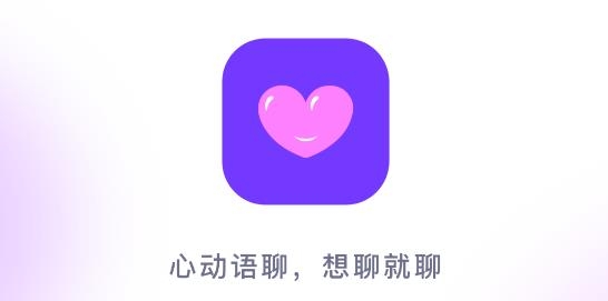 心动30秒APP下载-心动30秒app官方版v1.4.0安卓版