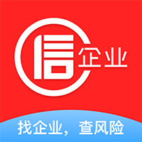 企业快查安卓版