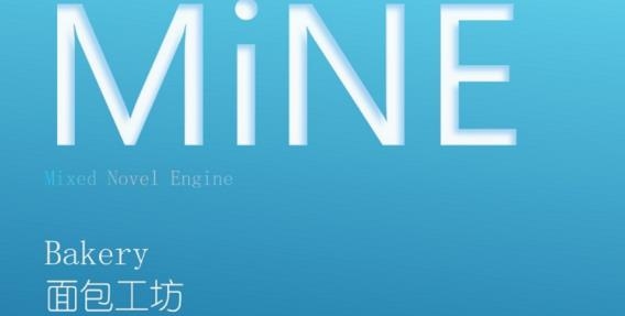 MiNEAPP下载-mine模拟器最新版v3.2.0官方版