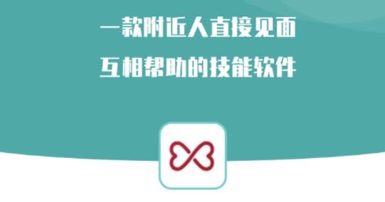 快技APP下载-快技安卓版v3.2.4最新版