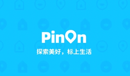 PinOnAPP下载-PinOn地图备忘录app最新版v1.3.8手机版