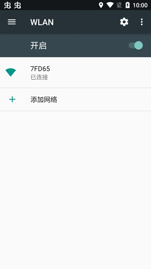 Papago记录仪APP下载-PAPAGO记录仪安卓版v3.5.3手机版