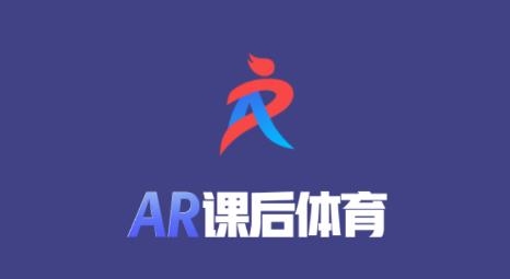 AR课后体育APP下载-AR课后体育app最新版v2.4.1官方版