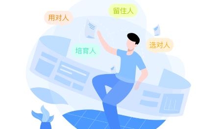 人脉旺APP下载-人脉旺app官方下载v2.0.147最新版