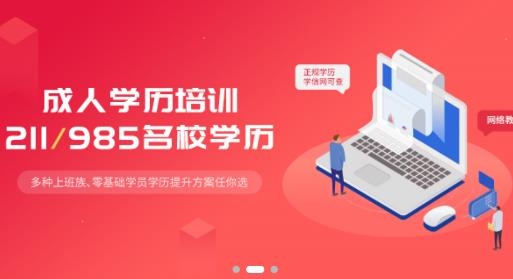 蔚蓝云课APP下载-蔚蓝云课app安卓版v1.5.1最新版