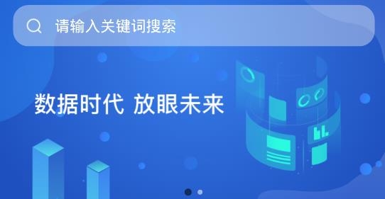 法标通APP下载-法标通app最新版v1.0.0安卓版