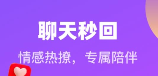 蜜蜜爱APP下载-蜜蜜爱app安卓版v1.5.2最新版