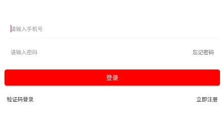 亚亿雅商城APP下载-亚亿雅商城app官方版v1.5.5最新版