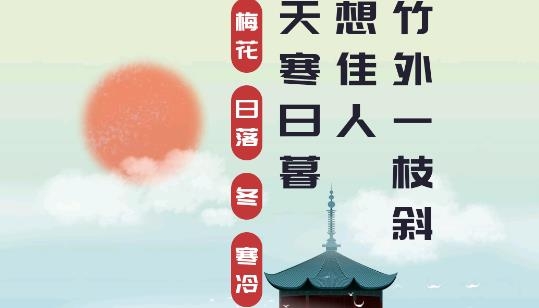 新雨天气APP下载-新雨天气app最新版v1.2.1安卓版