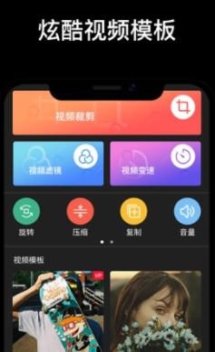 素材多多APP下载-素材多多app最新版v1.1.5手机版