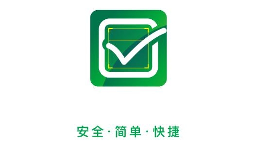 邮惠付APP下载-邮惠付收银台最新版v5.1.0商家版